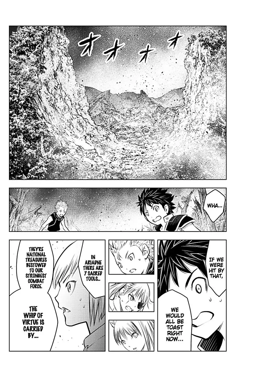 Soukyuu no Ariadne Chapter 63 14